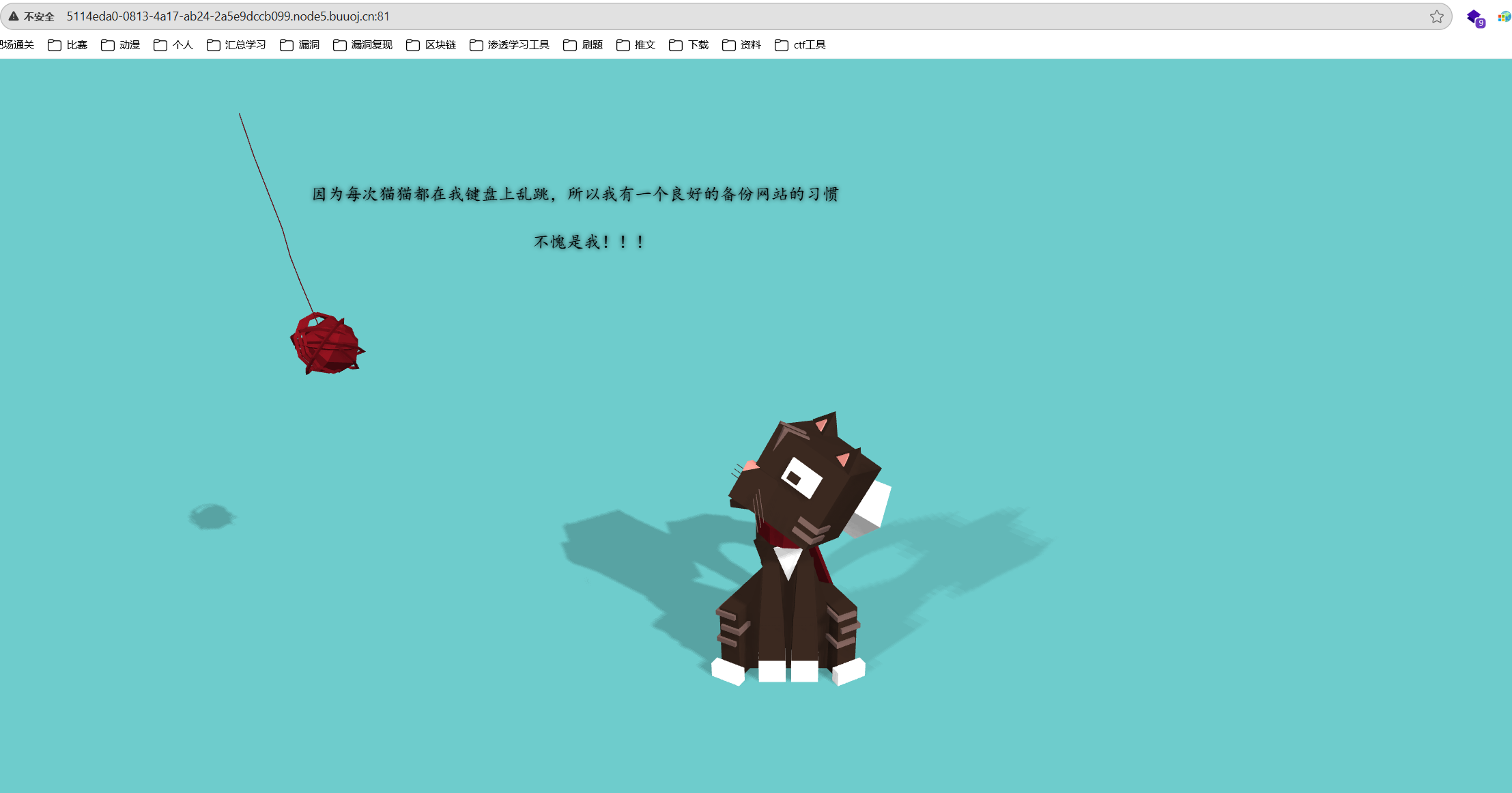 image-20251104170949395