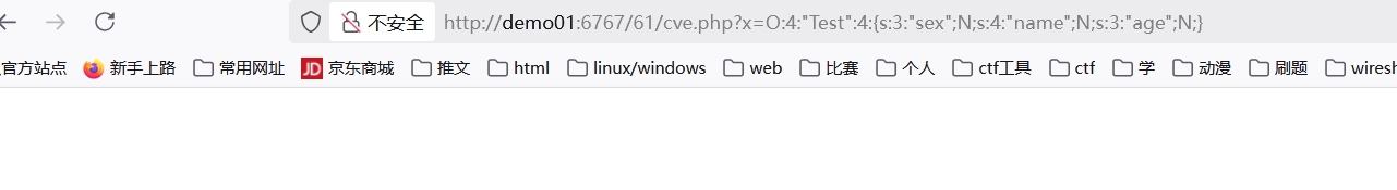 image-20251103151556459