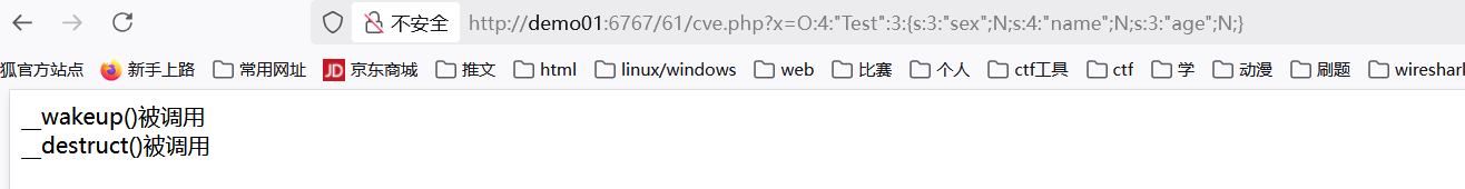 image-20251103151311265