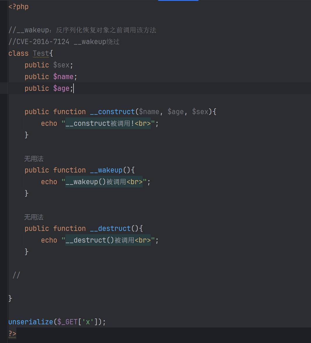 image-20251103150538226