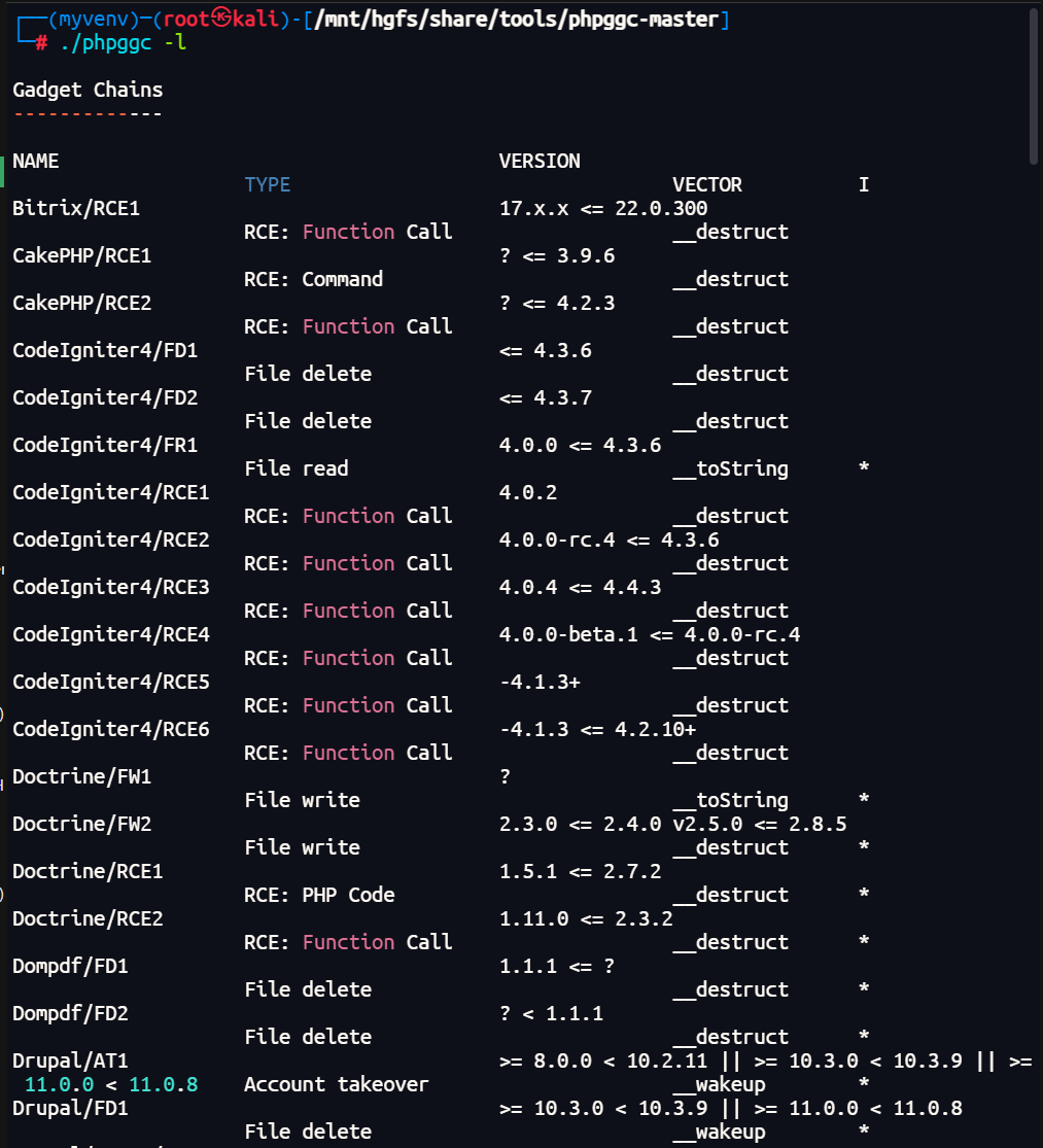 image-20251106192934082