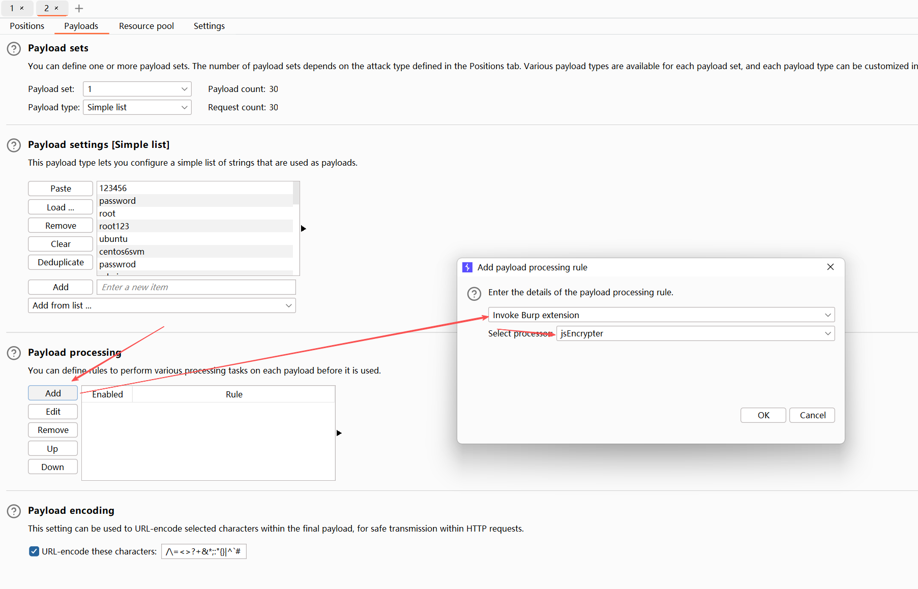 image-20251107193725417