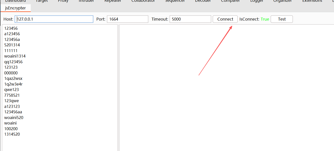 image-20251107180846655