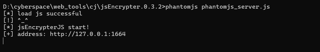 image-20251107180809050