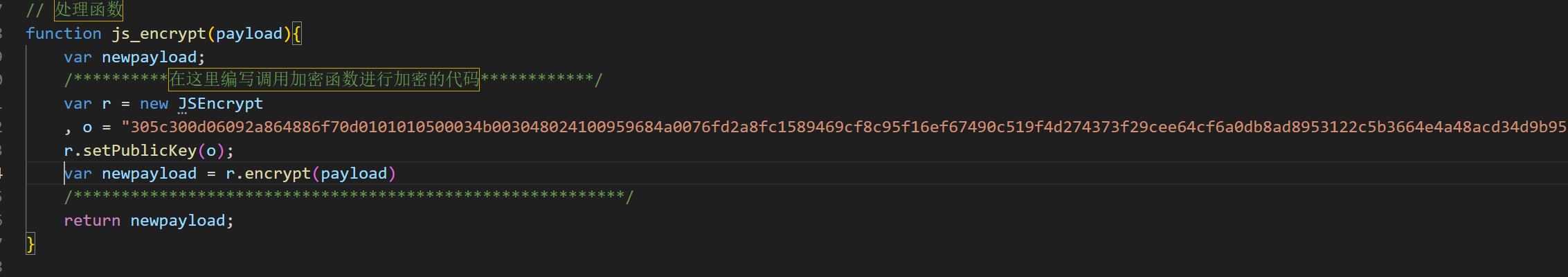 image-20251107180555161