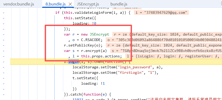 image-20251107180310192
