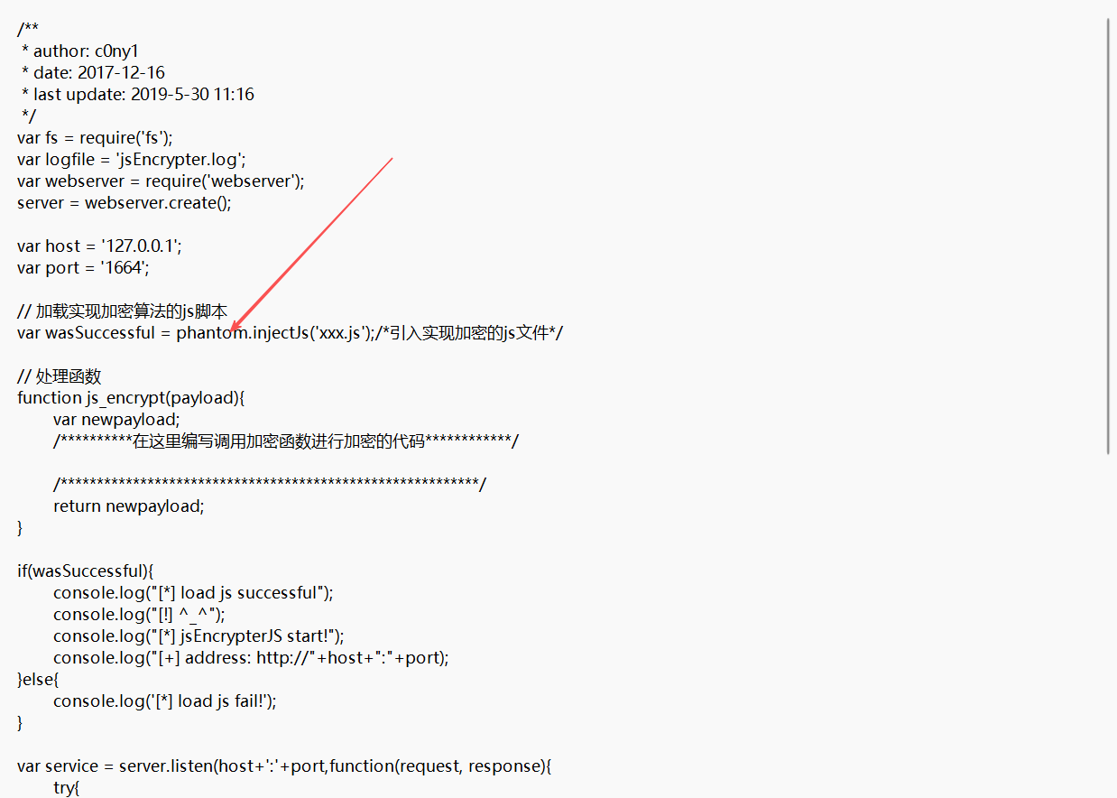 image-20251107180032509