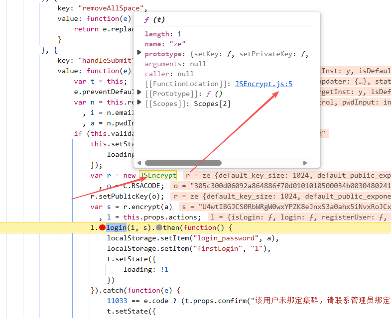 image-20251107173240656