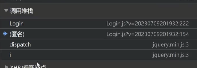 image-20251107165149676