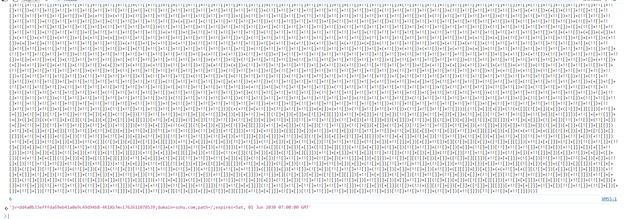 image-20251108221312177