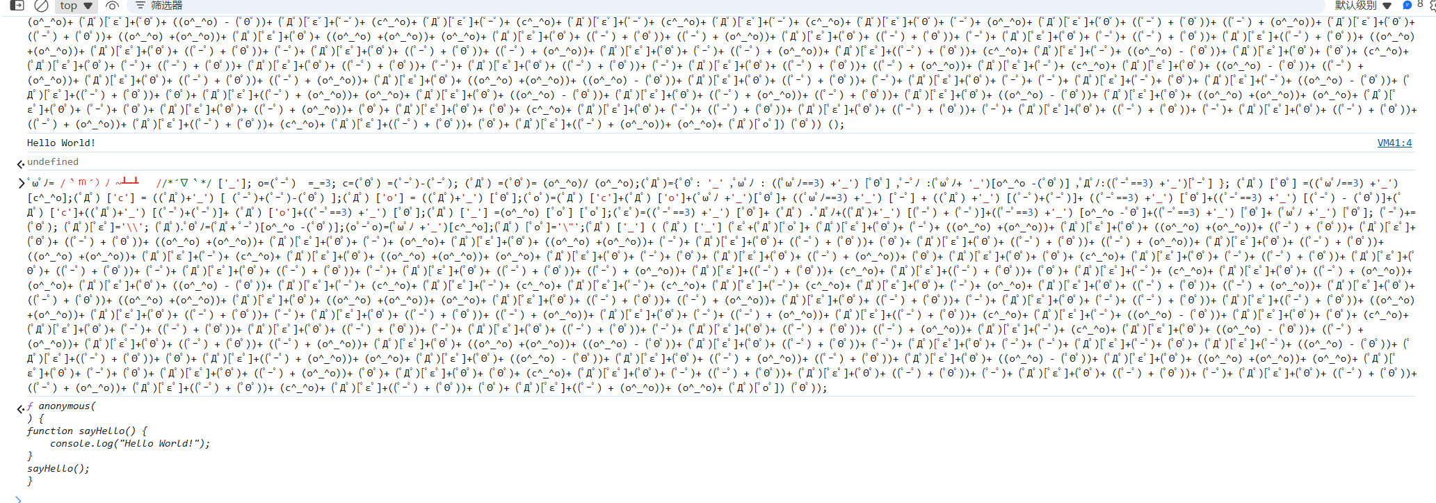 image-20251108220956622