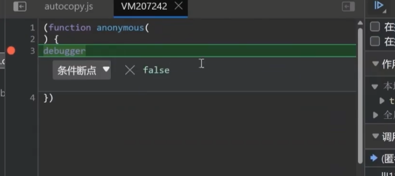 image-20251108185131170