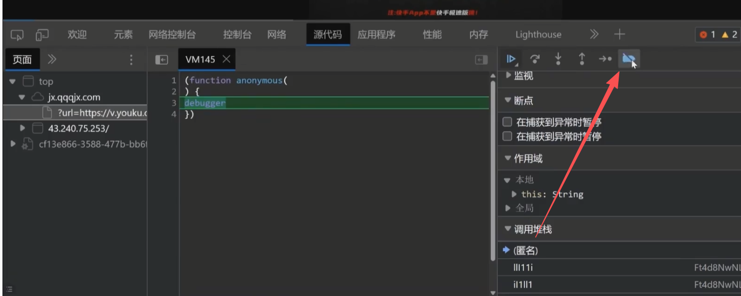 image-20251108184756702