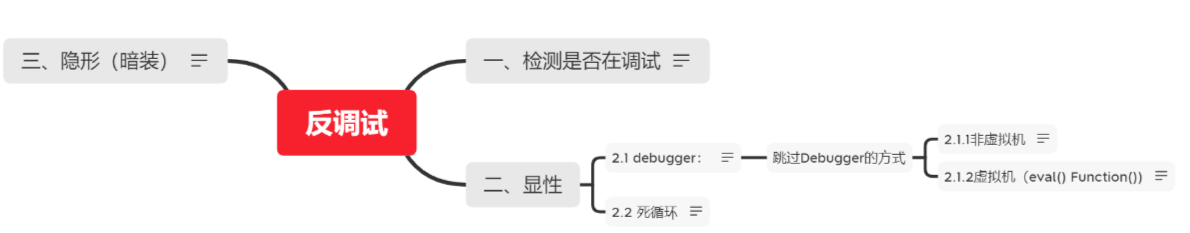 image-20251108182646457