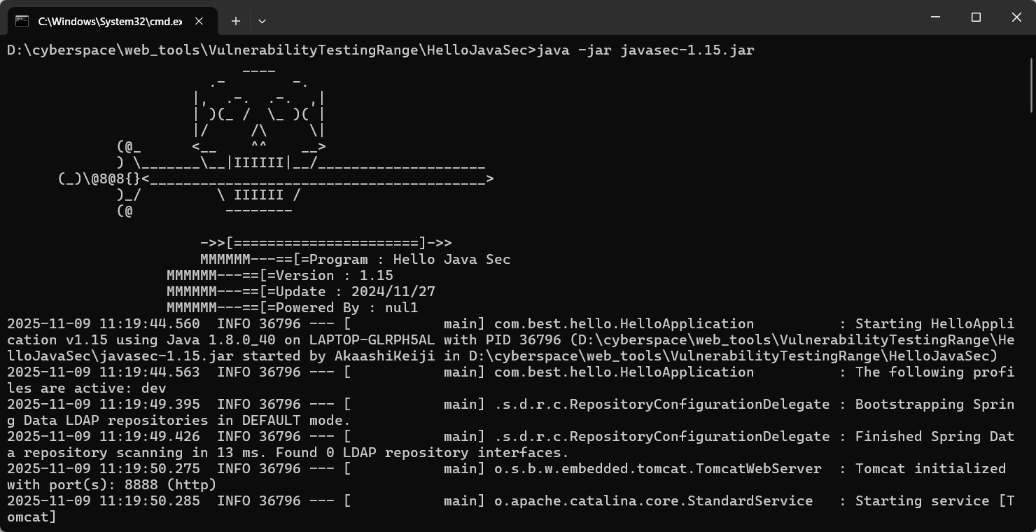 image-20251109112045442