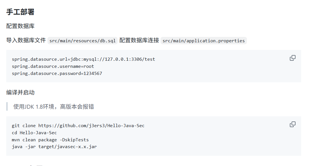 image-20251109110714793