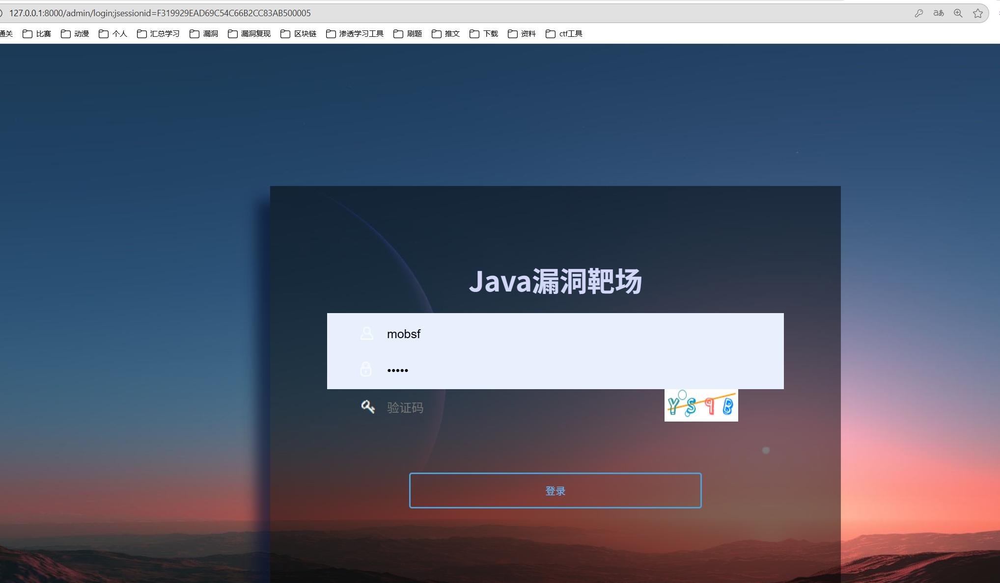 image-20251109110316548