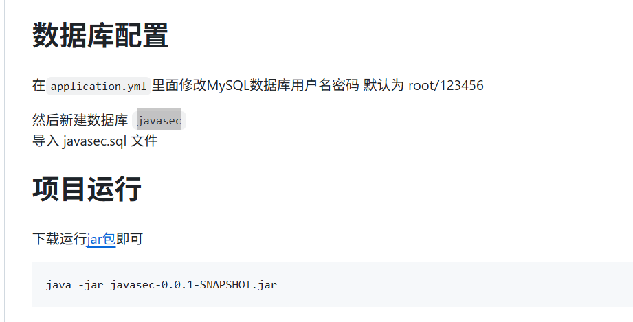 image-20251109110222896