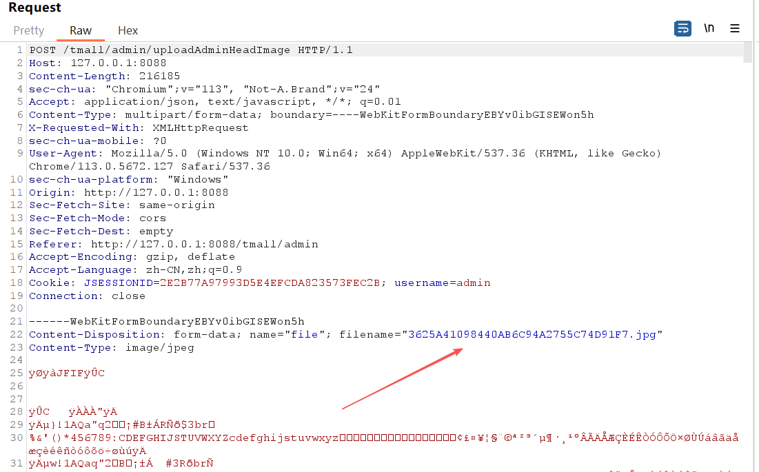 image-20251111164852660