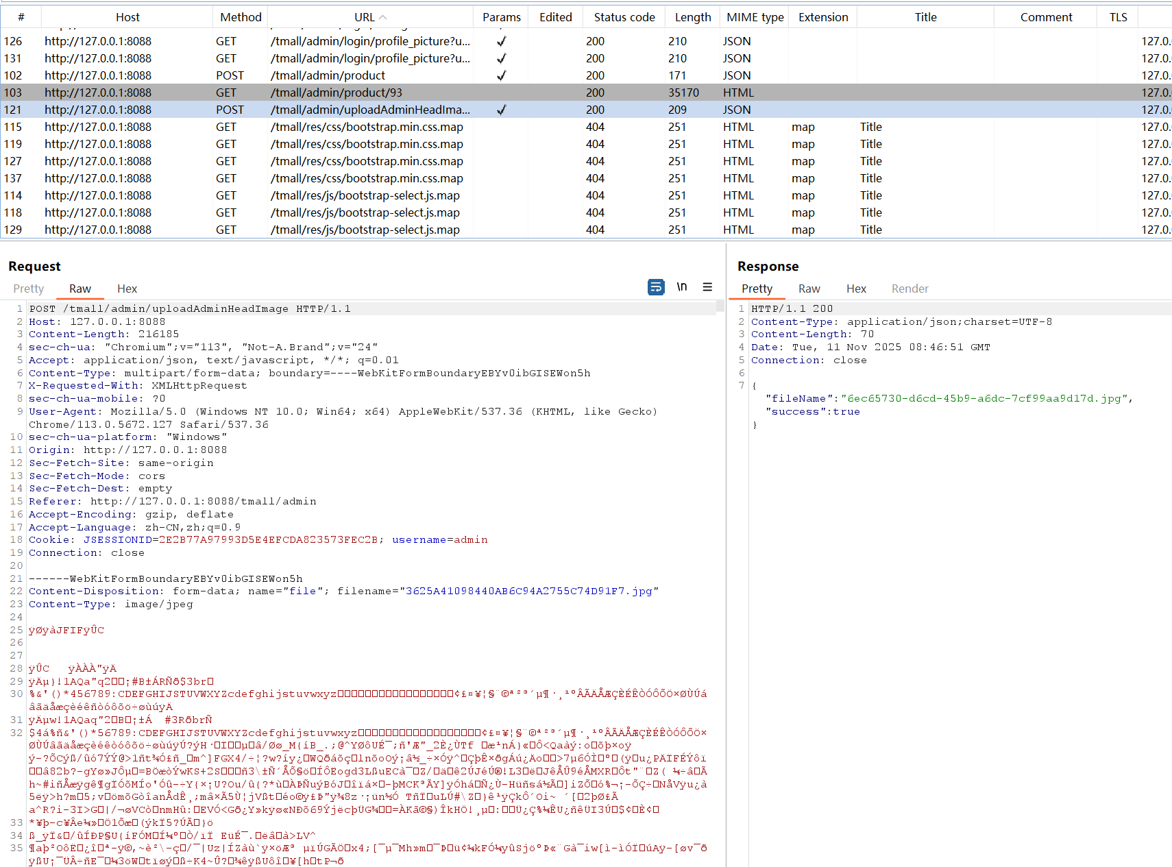 image-20251111164826149