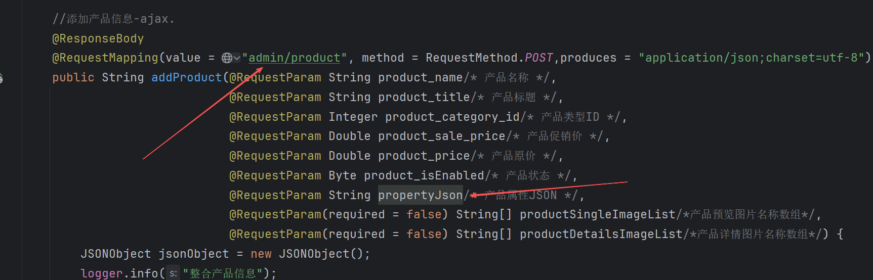 image-20251111162715519