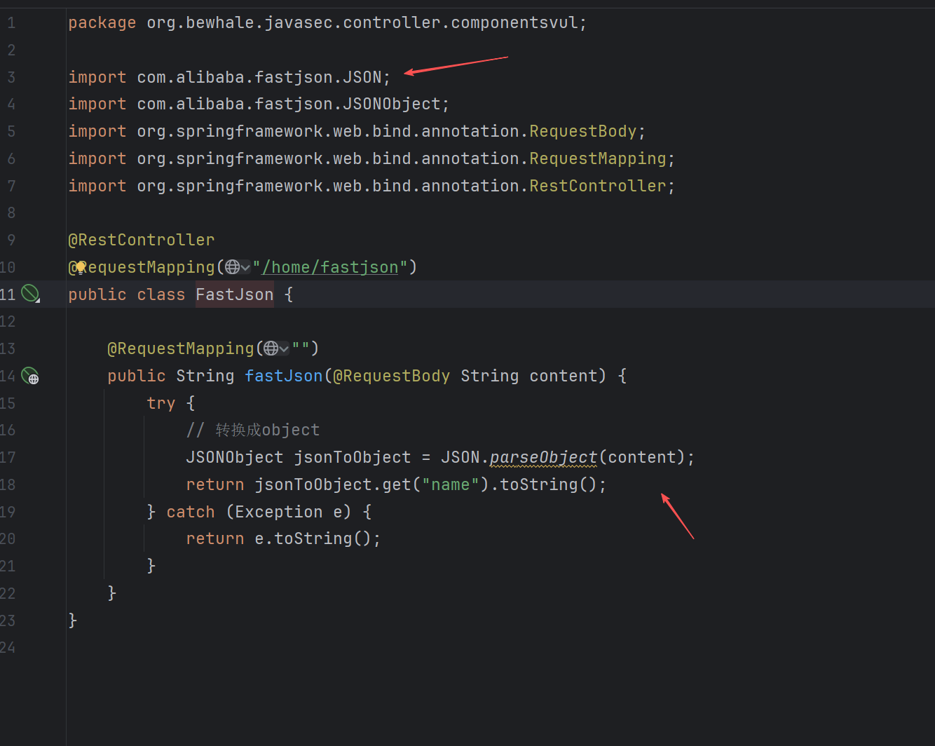 image-20251111135939850