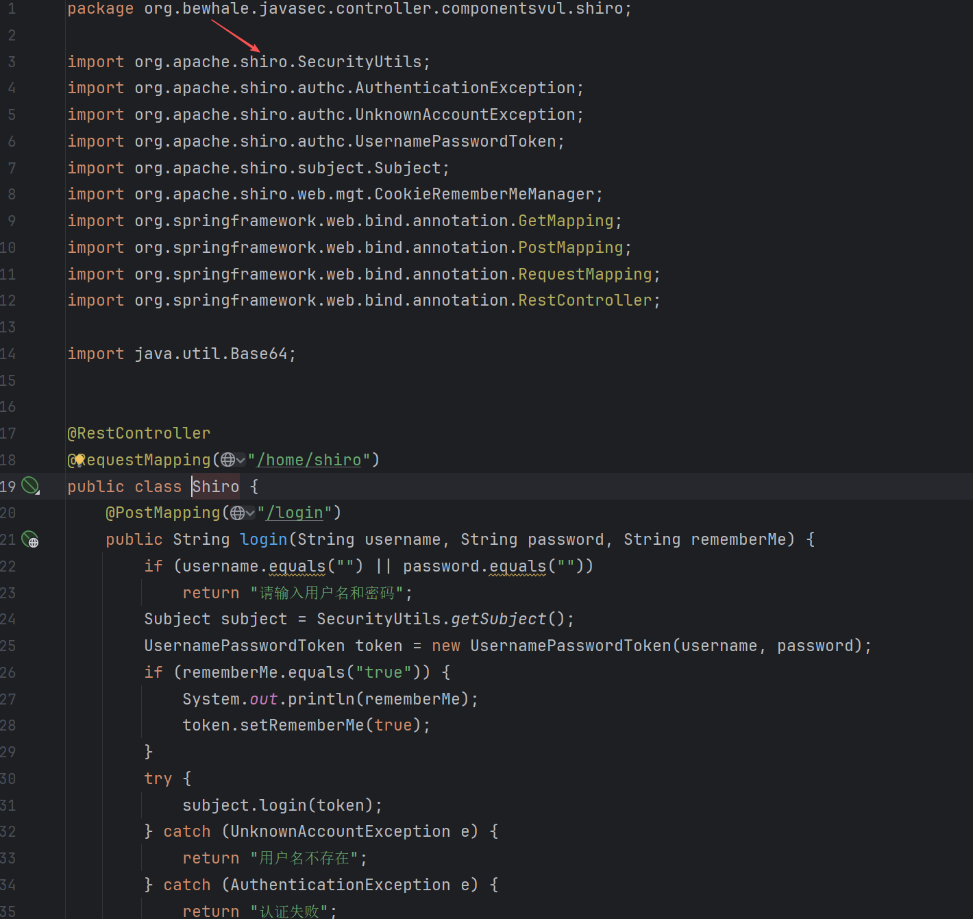 image-20251111141028628