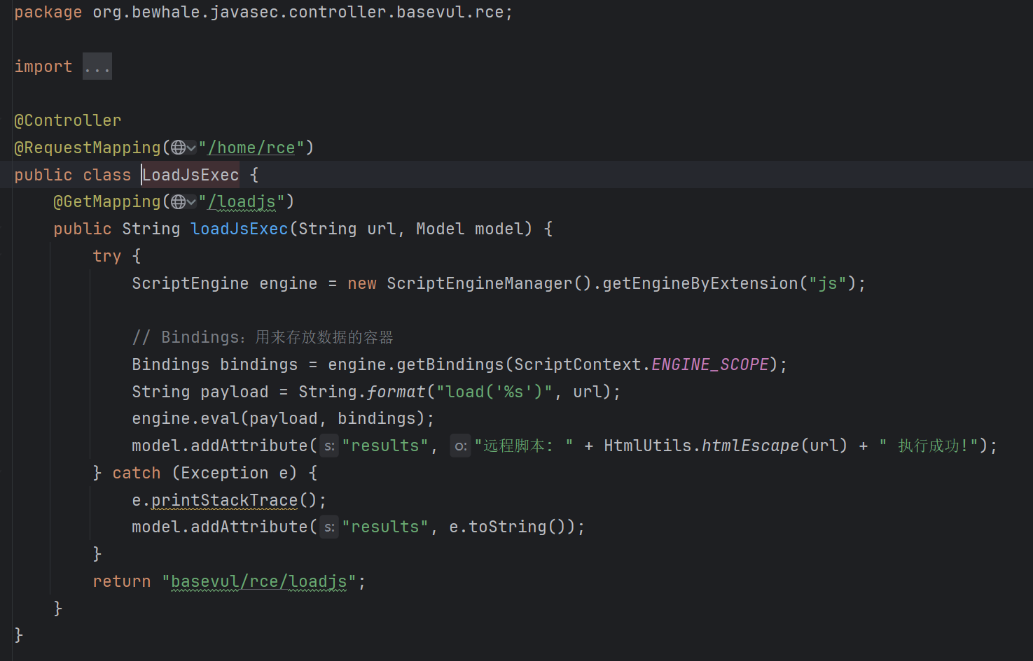 image-20251110124007842