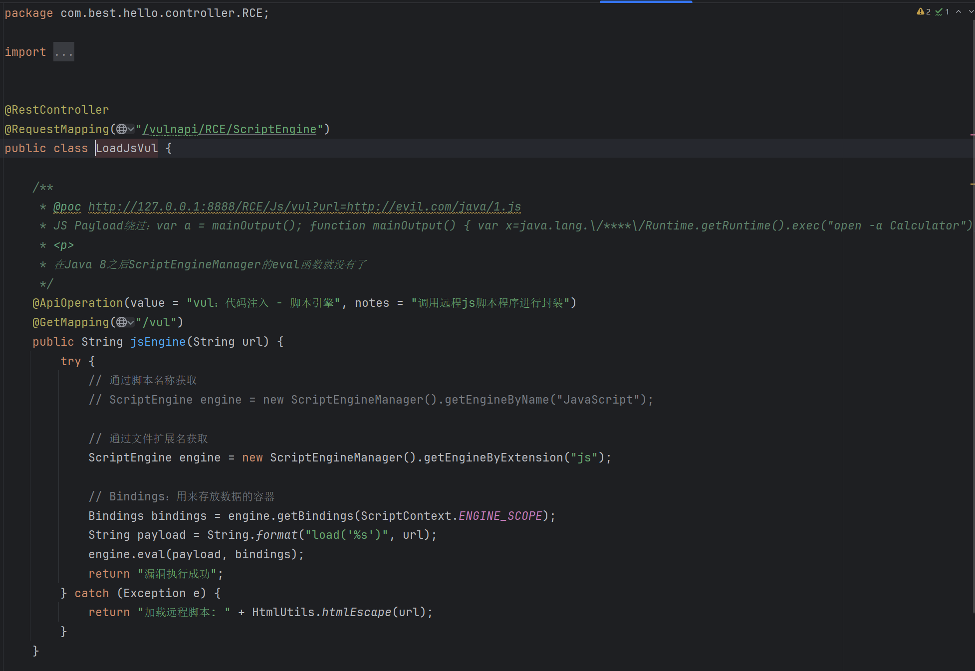 image-20251110123948274