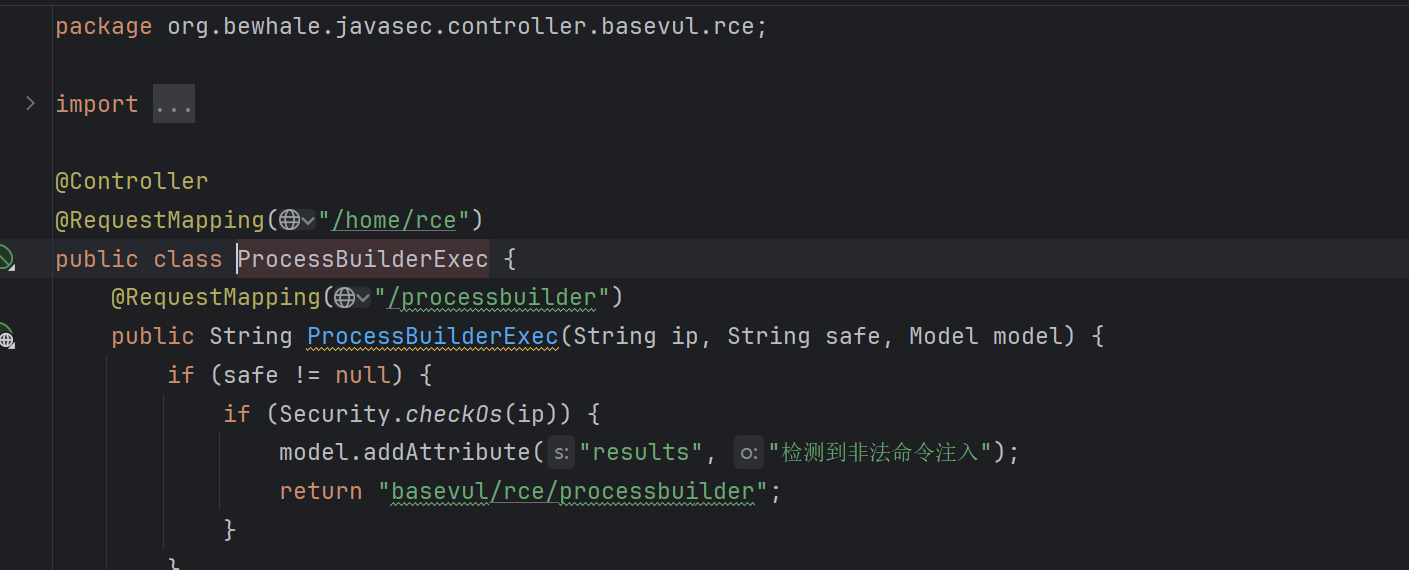image-20251110123923191