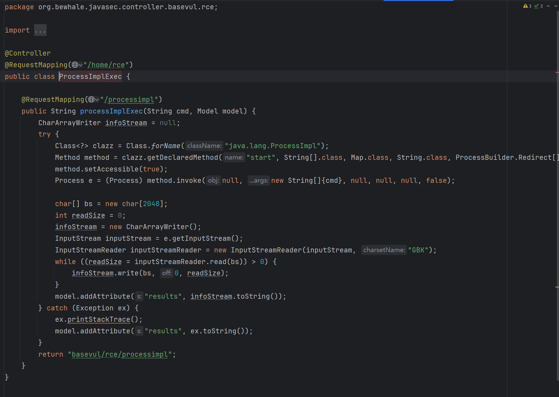 image-20251110123805779