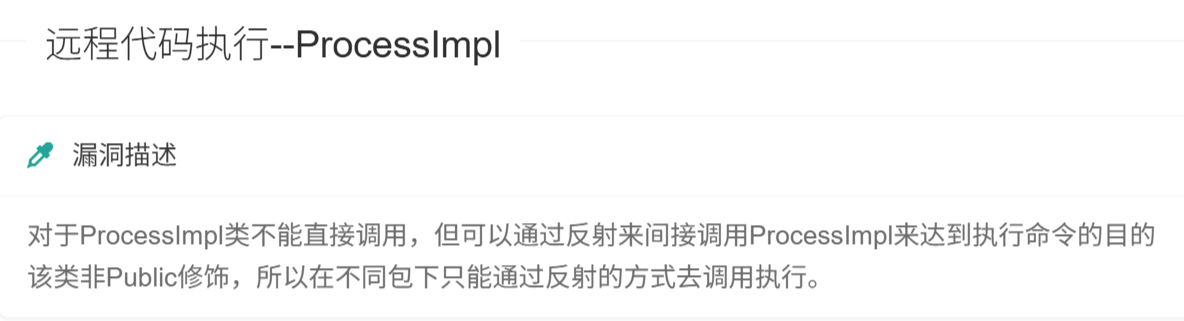 image-20251110123753153