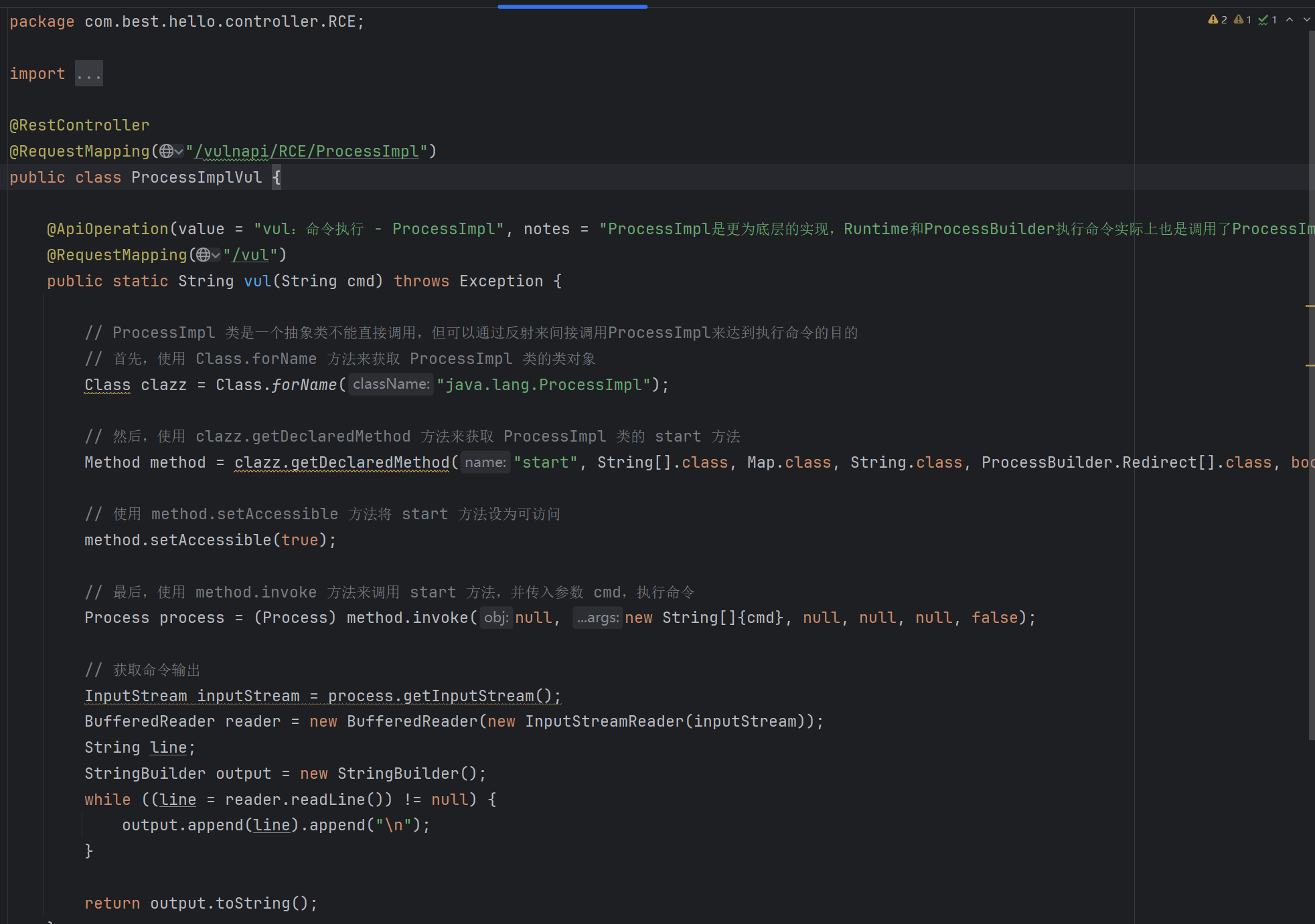 image-20251110123742957