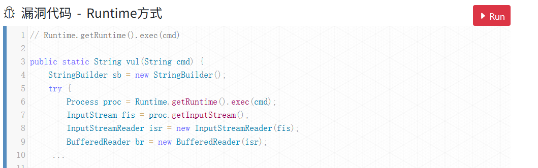 image-20251110123510848