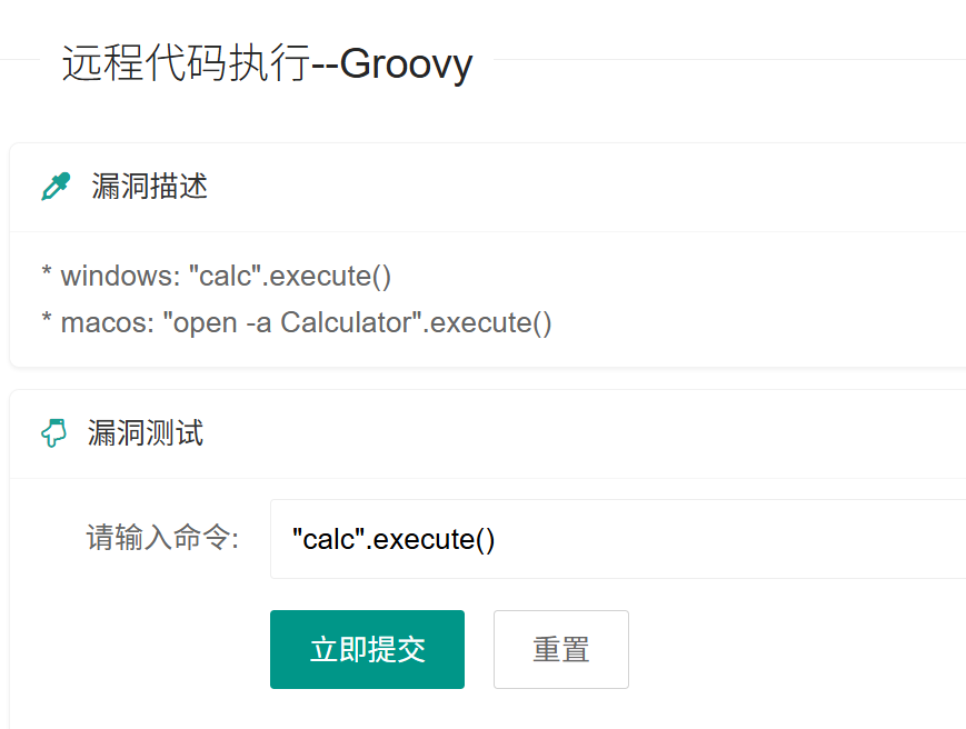 image-20251110123146751