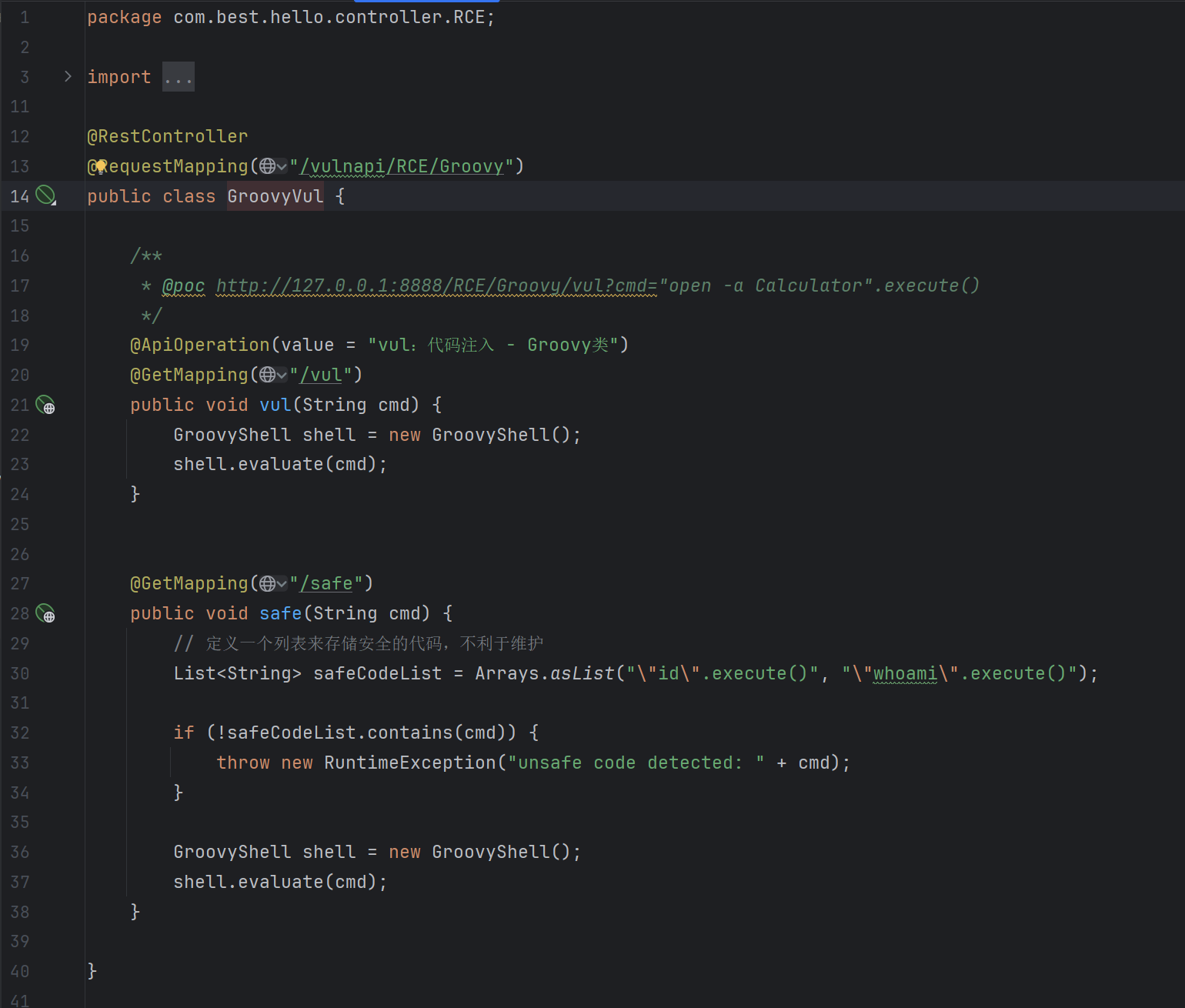 image-20251110122853963