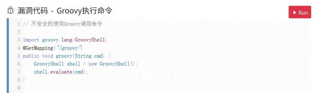 image-20251110123000381