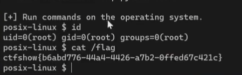 image-20251121174602439