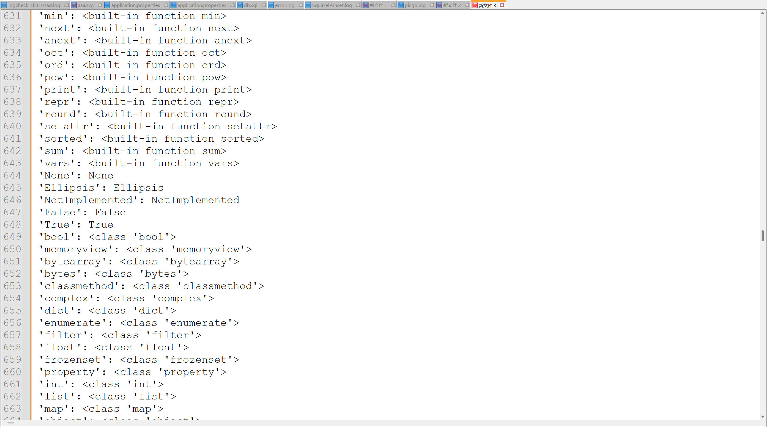 image-20251121154829748