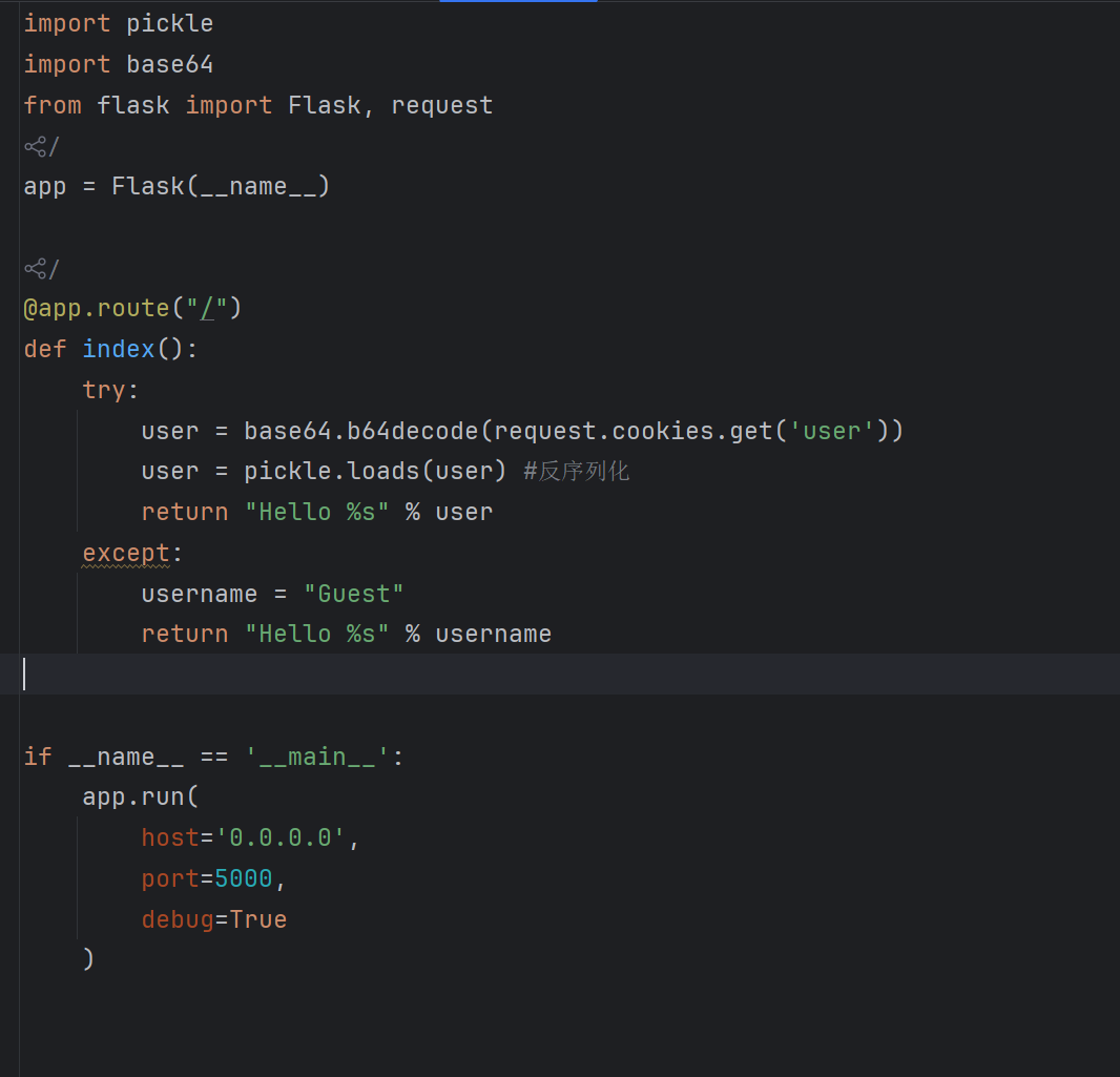 image-20251123135630322