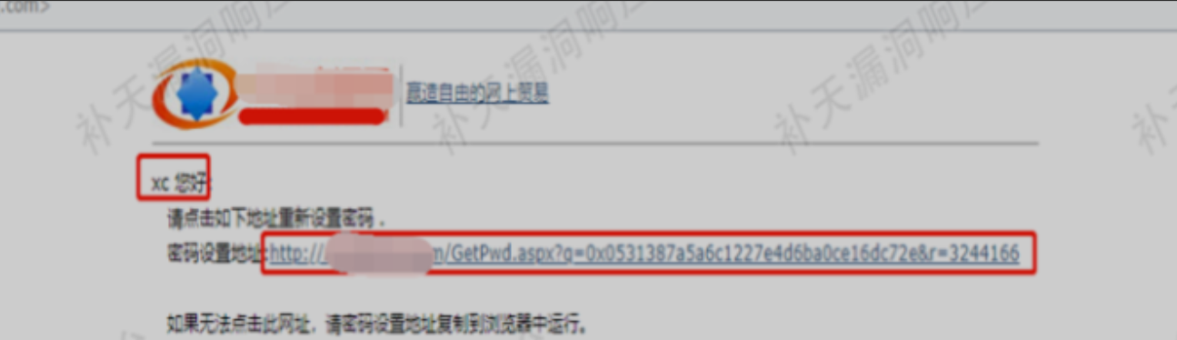 image-20251201120735773