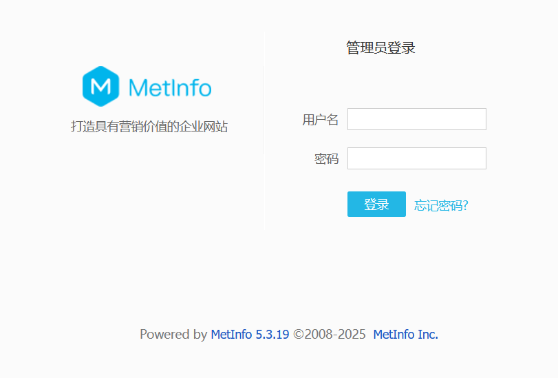 image-20251201110549042