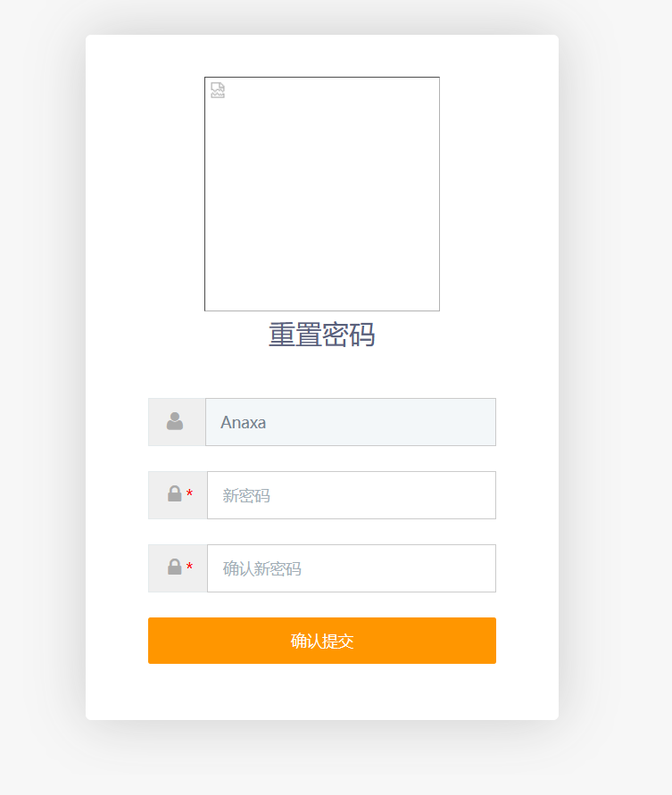 image-20251201103056295