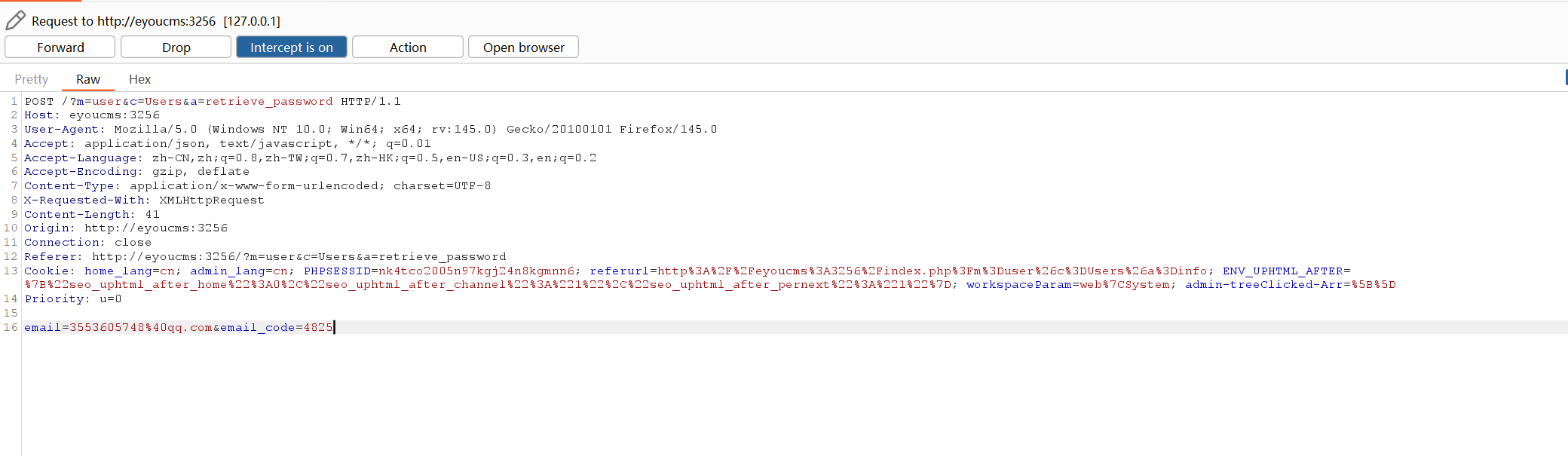 image-20251201103000883